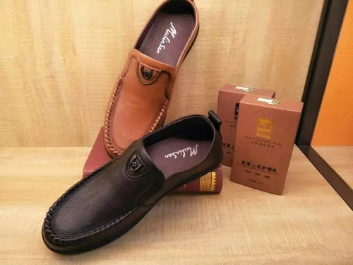 建發 悅城中心一樓,木林森中國真皮鞋王,建陽店開業啦,全場新品5折,活動時間11月25號到12月3號為止