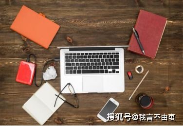 辦公用品采購指南 白領(lǐng)必備辦公好物，這些你至少用過1款