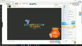 李大帥斗羅大陸服務器 手機電腦雙端暢玩，數(shù)據(jù)互通無憂