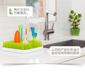 麗家寶貝官網(wǎng) boon啵兒小草坪臺面餐具晾干架——母嬰用品的安心之選