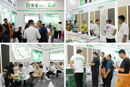 雪寶亮相臨沂木博會(huì)，榮獲2023中國好家居優(yōu)秀企業(yè)稱號(hào)，并拓展保潔服務(wù)新領(lǐng)域