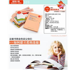 麗家寶貝 以愛為橋，同心育兒，構(gòu)筑安全品質(zhì)新體驗(yàn)