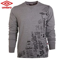 茵寶服裝鞋帽價(jià)格與正品比價(jià)指南 促銷解析第38頁(yè)
