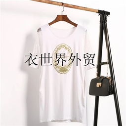 北京便宜服裝批發(fā)市場(chǎng) 外貿(mào)原單尾貨與服裝鞋帽箱包全攻略